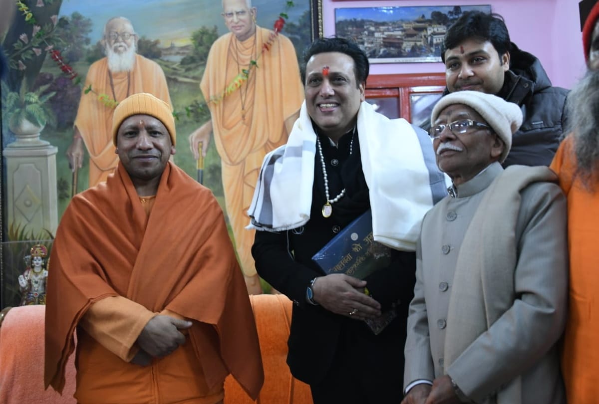 Bollywood actor Govinda meet UP Chief Minister Yogi Adityanath in Gorakhpur