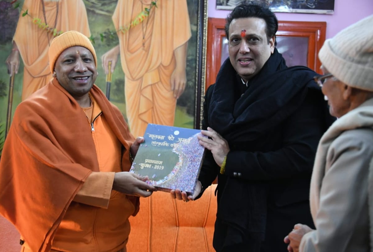 Bollywood actor Govinda meet UP Chief Minister Yogi Adityanath in Gorakhpur