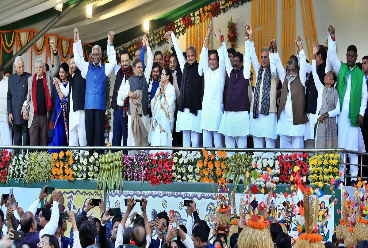 Hemant Soren Oath ceremony Opposition unity seen, Chief Minister of three states are present