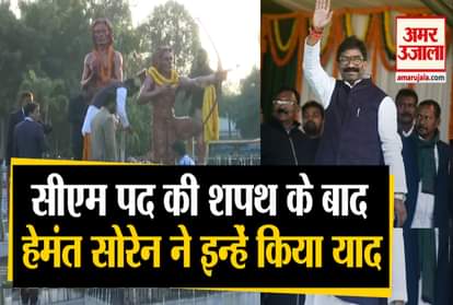 CM Hemant Soren pays tribute to Sidhu Murmu, Kanhu Murmu