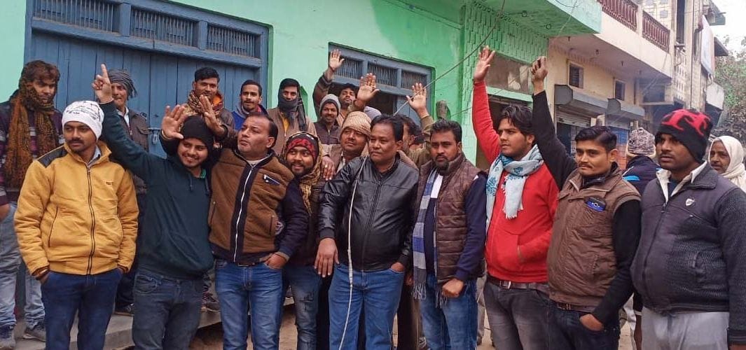 Hypertension line fell on the road,  protest