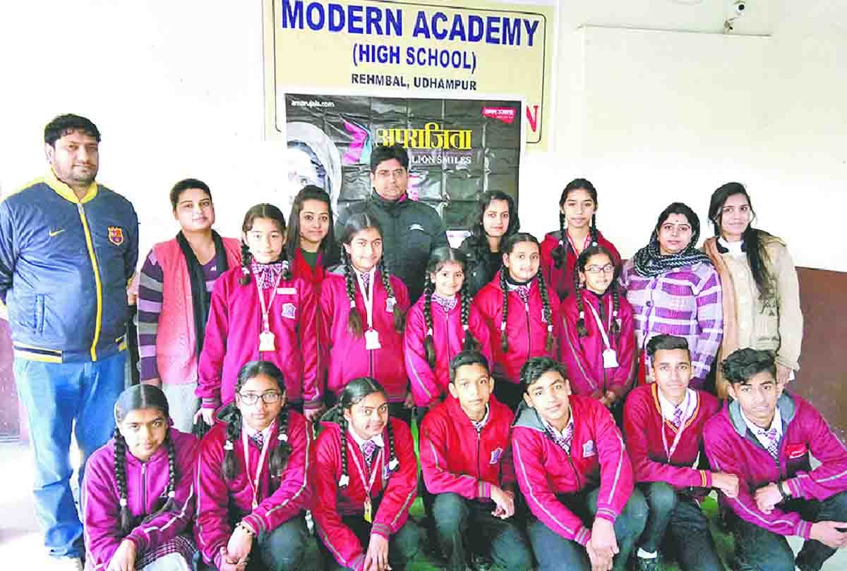 Aparajita 100 Million Smiles girl student gave message of women empowerment