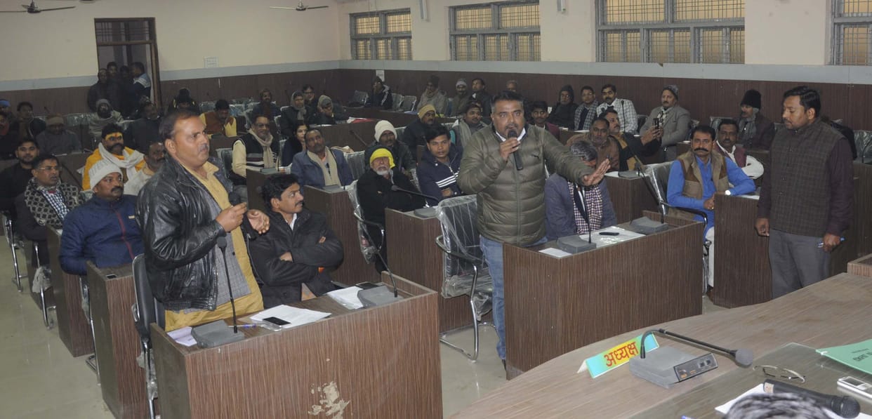 guest house of jila panchayat will not get in free