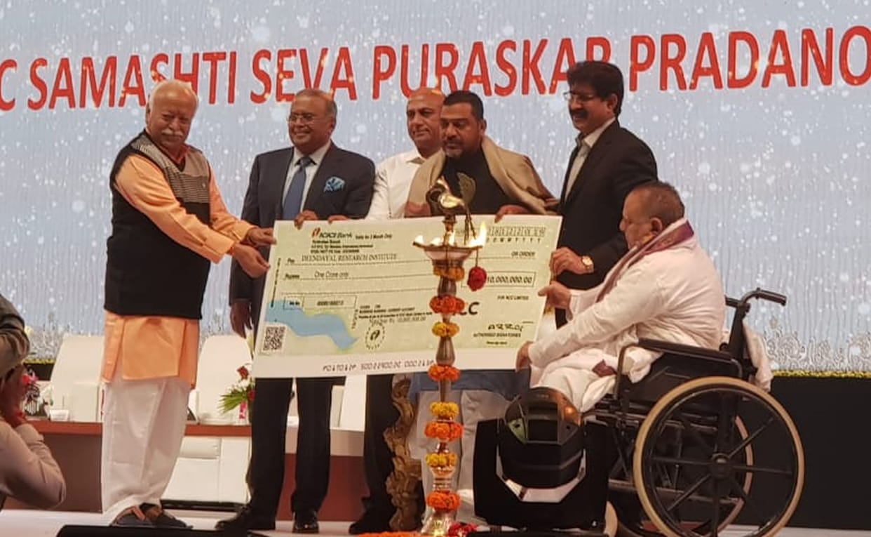 Deen Dayal Research Institute honored with NCC Macroeconomic Service