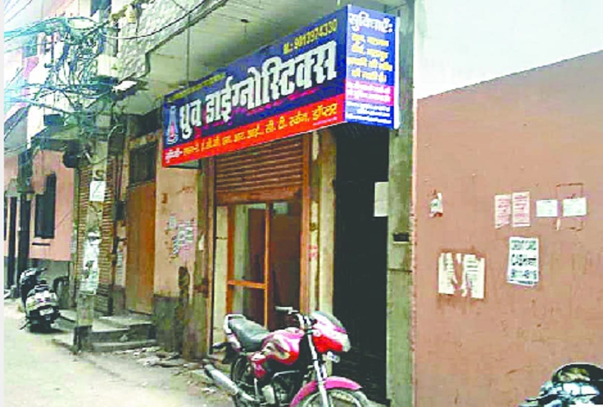 Home to be repopulated in Burari from today