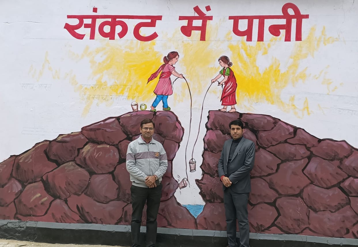 Jansath Nagar Panchayat