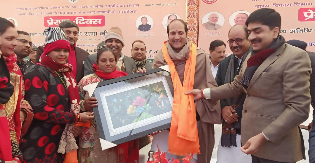 Government working for the development of all: Suresh Rana
