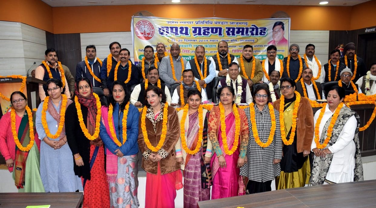 businessman officials took oath