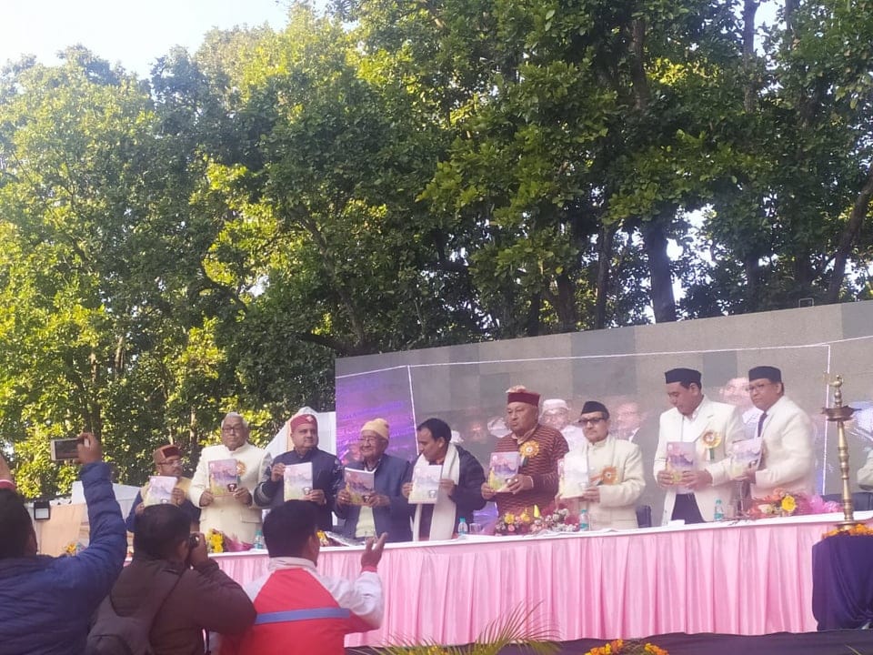 Niti-Mana Valley Welfare Committee 17th Anniversary celebration in dehradun