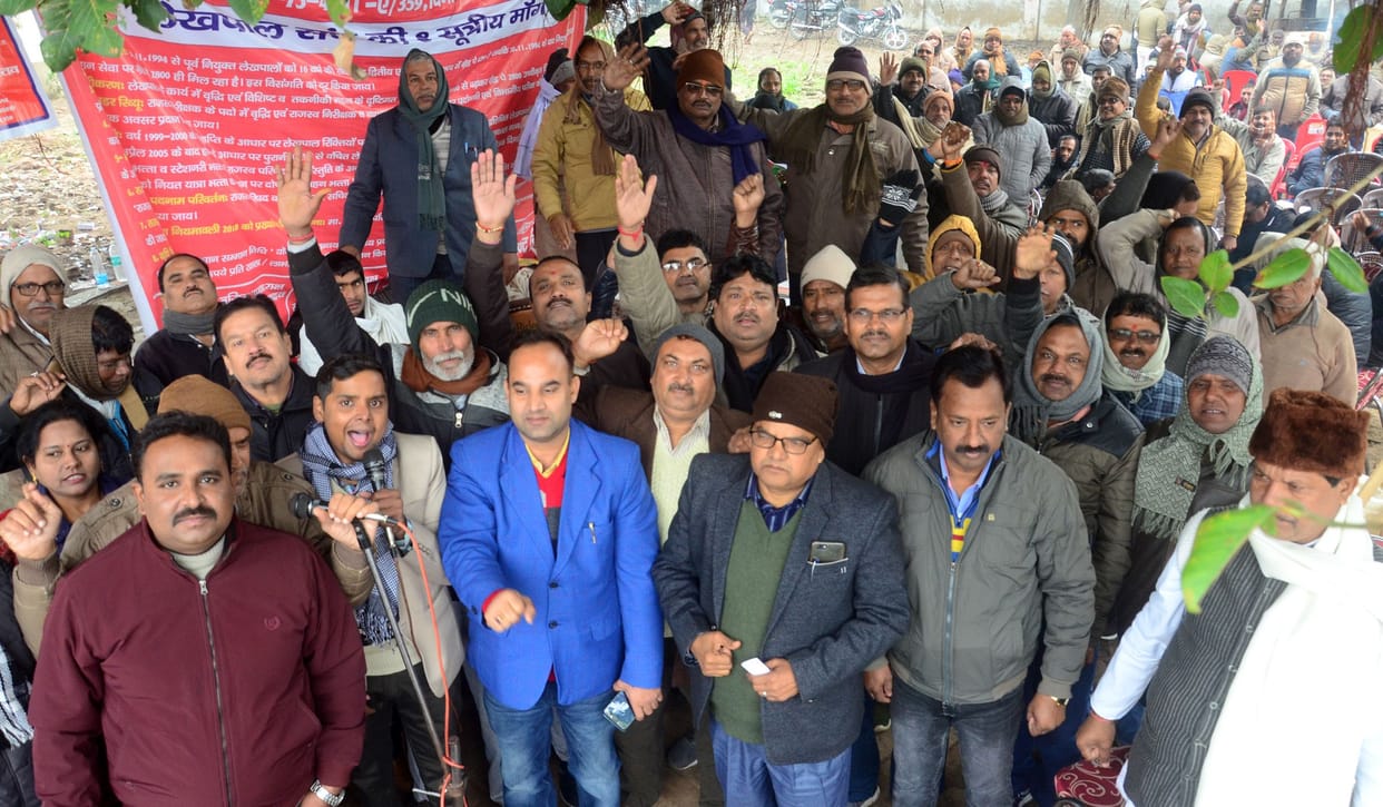Lekhpal's strike stopped