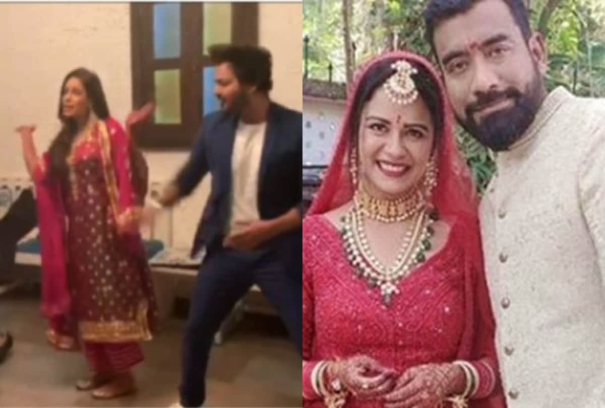 Mona Singh danced her wedding on Priyanka Chopra song