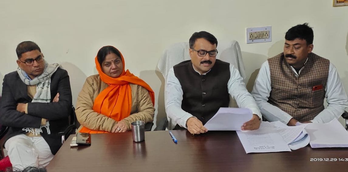 Need of citizenship law created due to Congress: Manish
