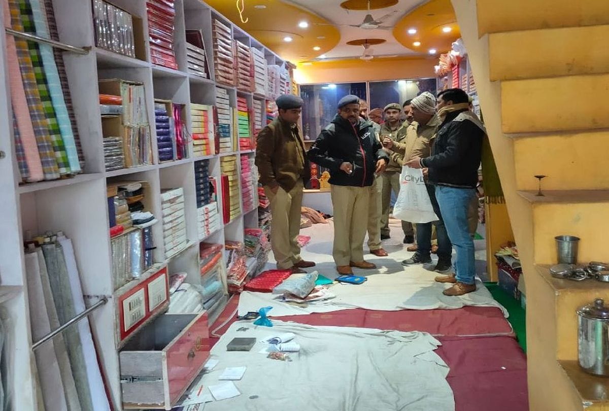 jewelry and cash stolen from bullion shop in mainpuri