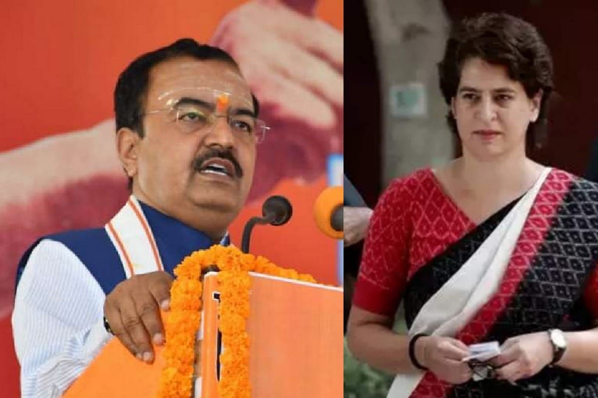 Dupity CM Keshav prasad maurya attack on priyanka gandhi lucknow caa nrc