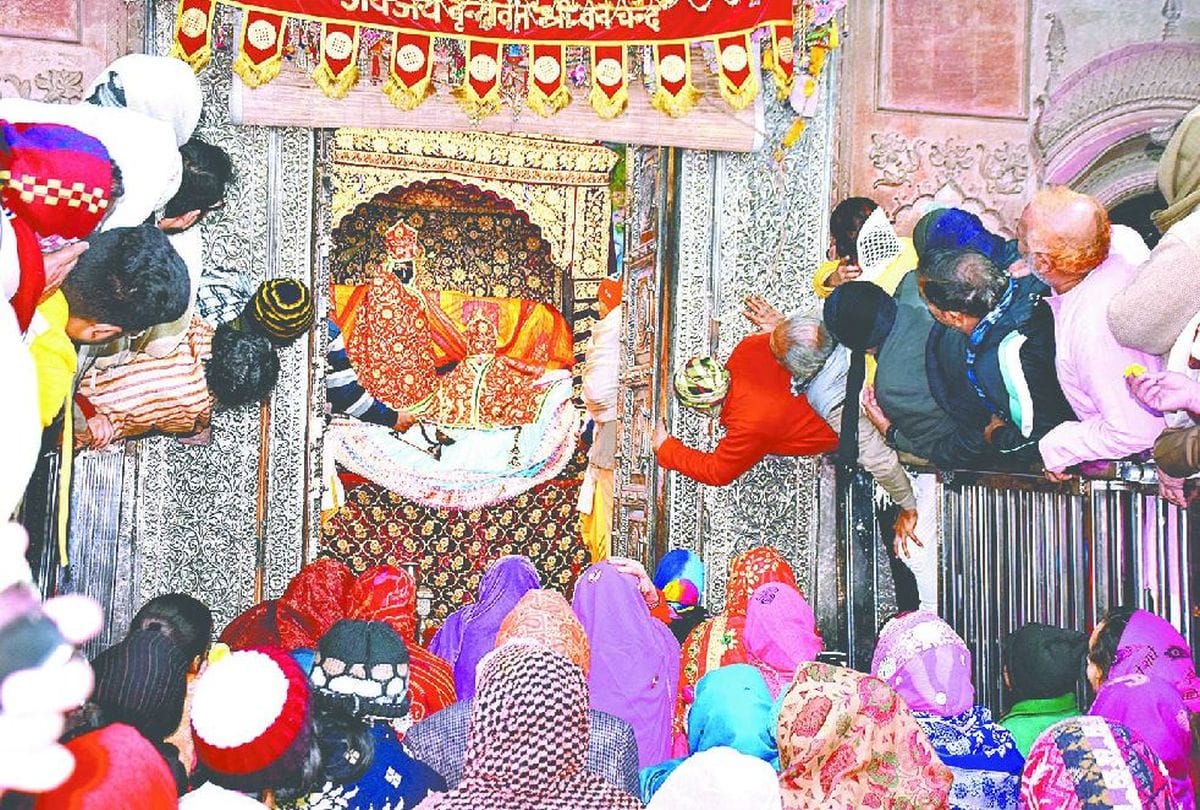 Khichdi festival started today in Radhavallabh temple