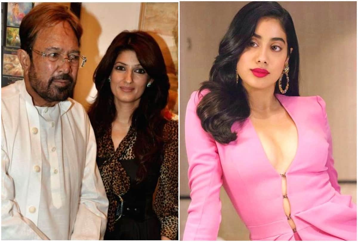News Capsule Twinkle Khanna Rajesh Khanna Salman Khan Ram Gopal Verma Ranveer Singh Siddhant Janhvi