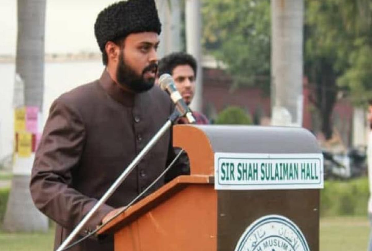 AMU protets against CAA students ready for group arrest after case registered against 10 thousand