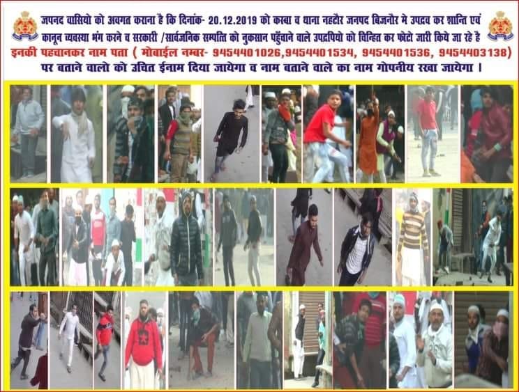 Posters of miscreants released in the city
