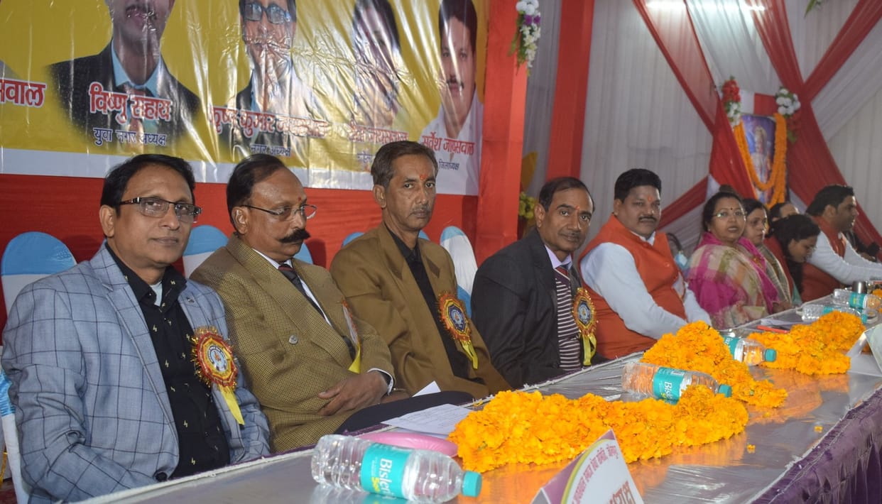 Jaiswal brothers should unite for the progress of society