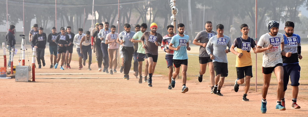 up police bharti