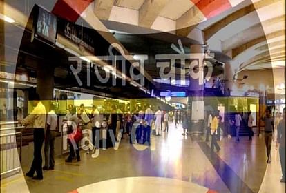 Gate number-4 of Rajiv Chowk metro station will remain closed on Sunday