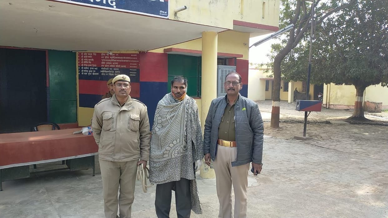 Pratapgarh: Sahara was given to his wife, so Dimple murdered