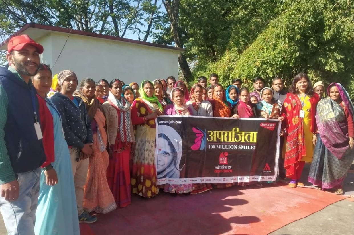 Campaign will prove to be a milestone for women's empowerment