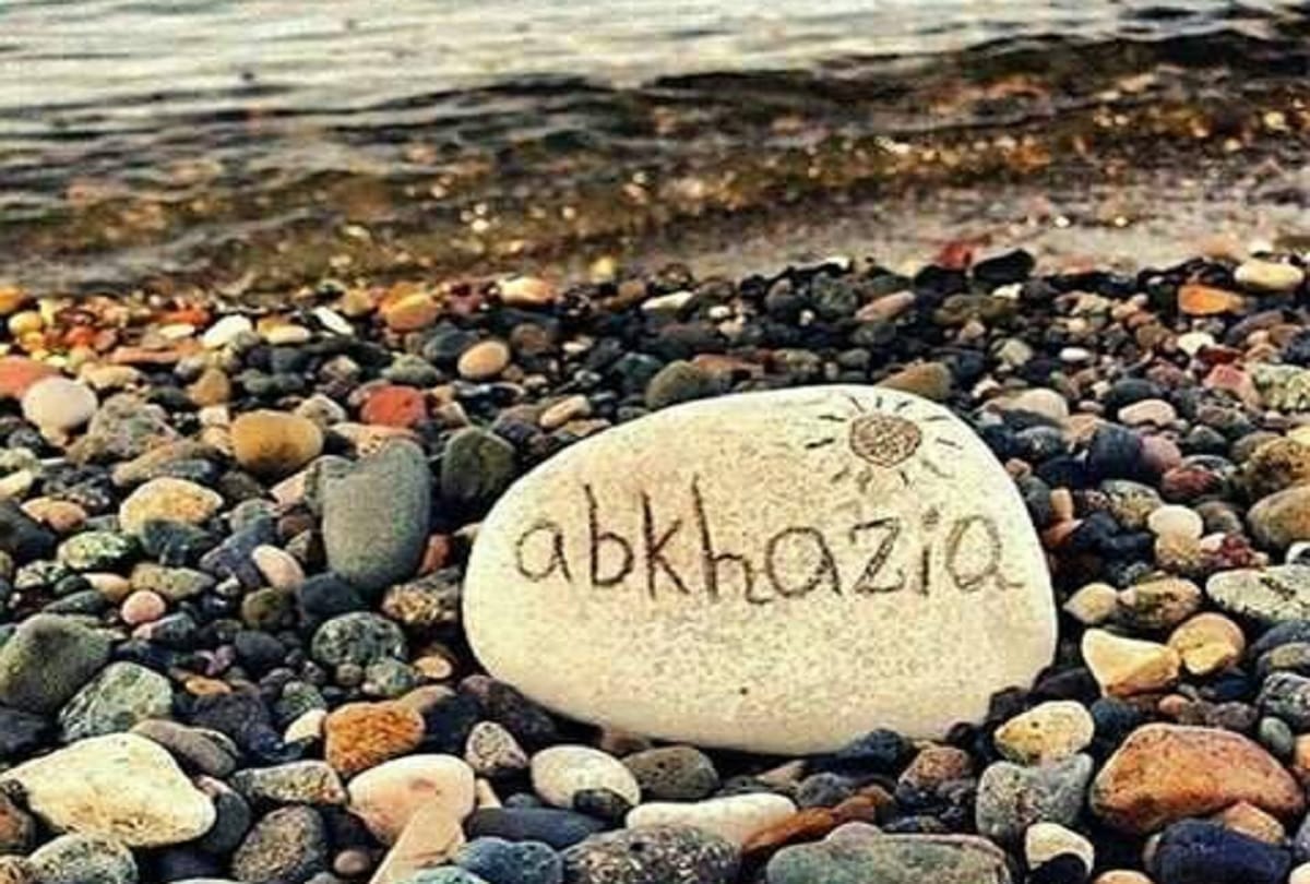 anonymous country Abkhazia which has received recognition from only five countries
