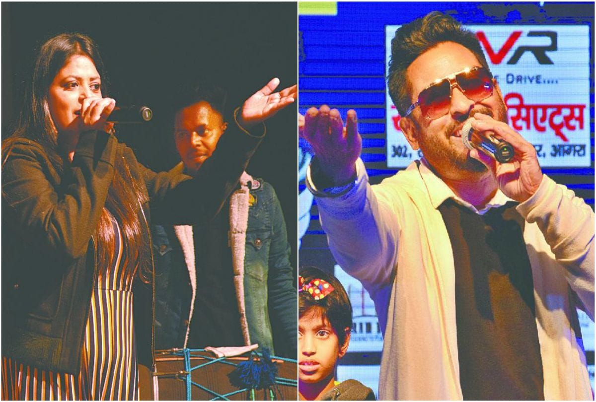 amar ujala bollywood star night with singer alamgir khan in agra