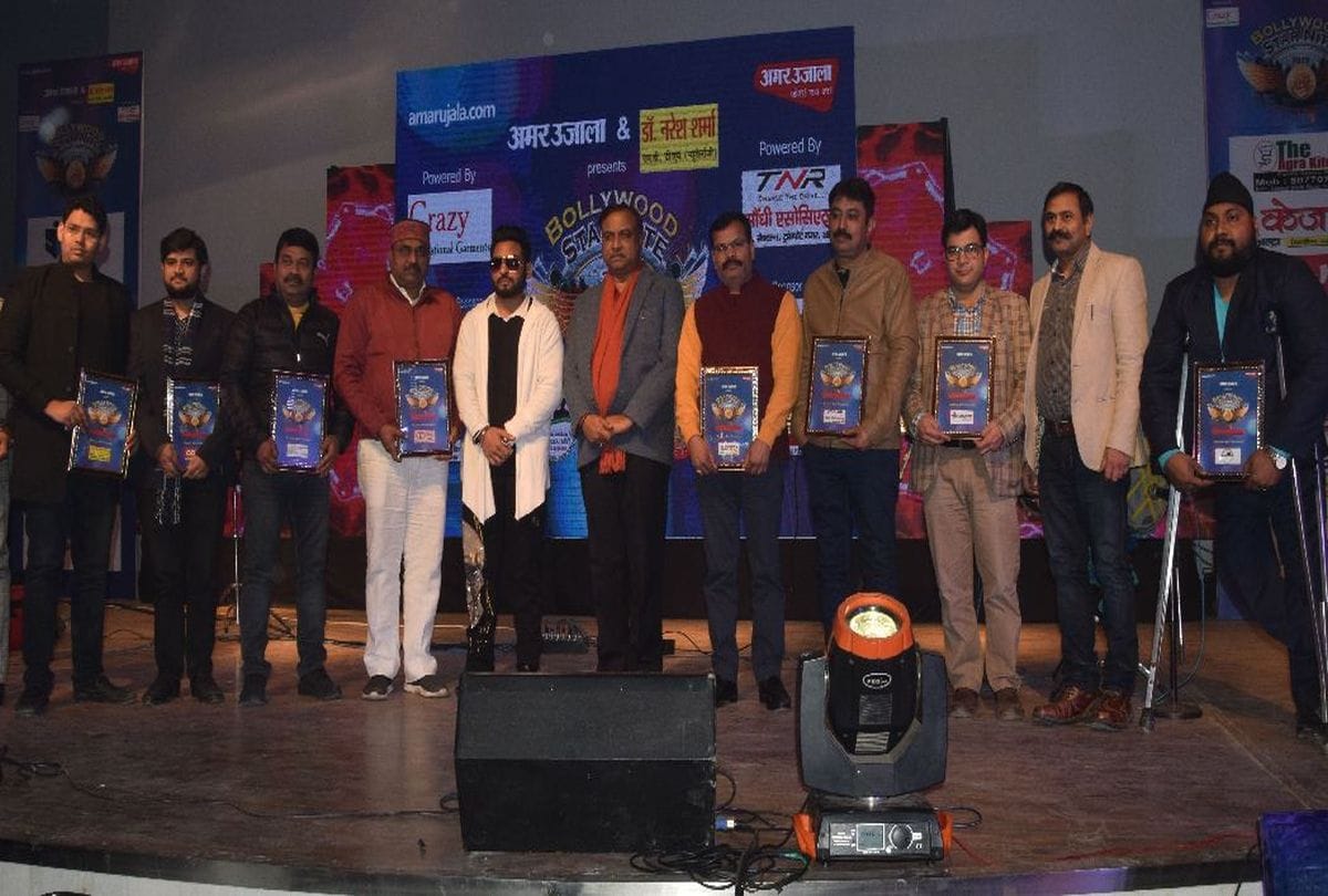 amar ujala bollywood star night with singer alamgir khan in agra