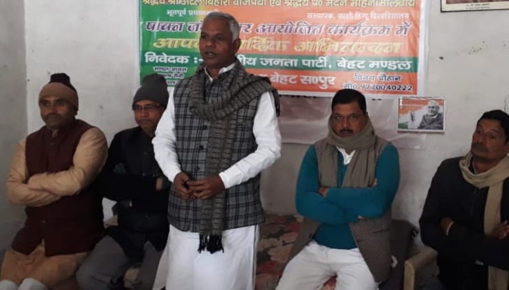 BJP citizens aware about citizenship amendment law