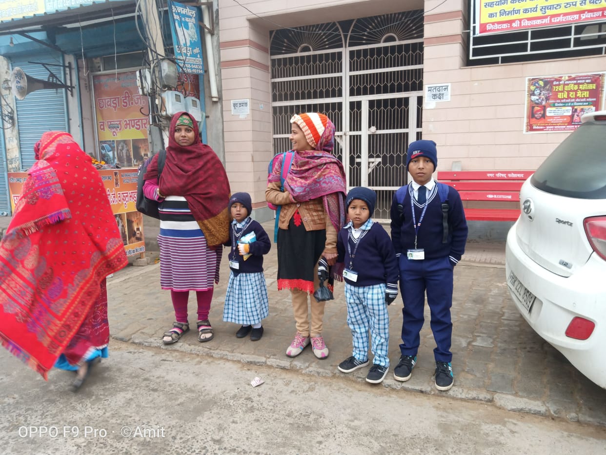Schools remain open despite orders from the government, children arrive at the school chuckling, school holiday, fatehabad