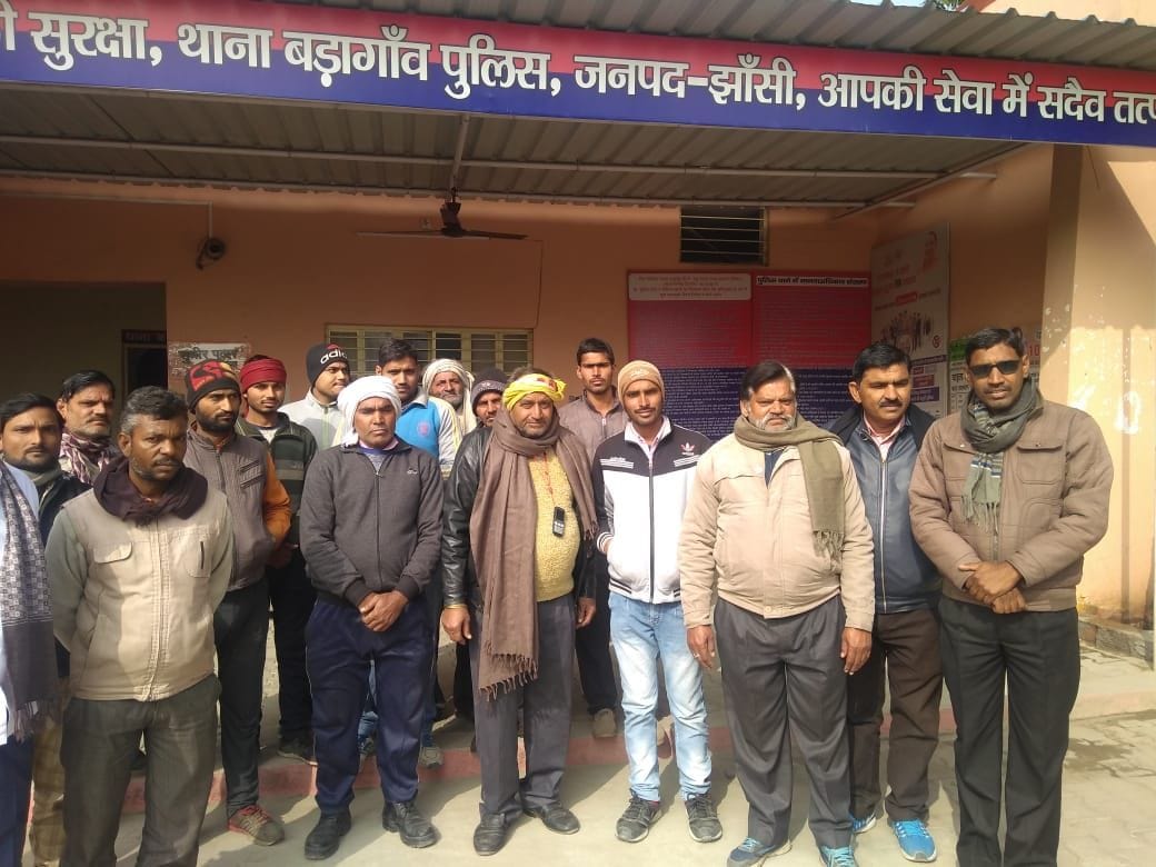 businessman absconding with two carore rice