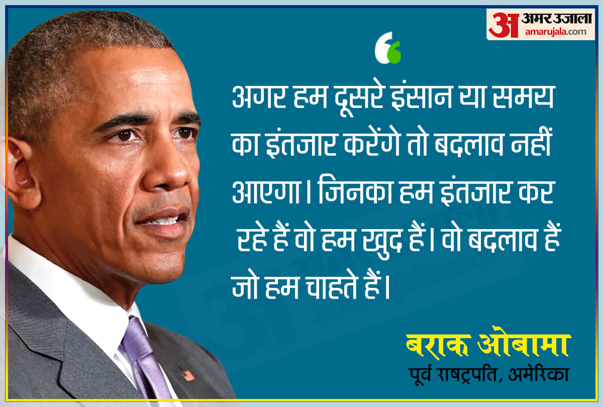 Happy New year 2020 Wishes Motivational quotes by famous personalities Inspirational sayings