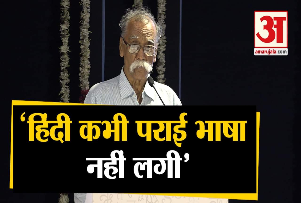 भालचंद्र नेमाडे