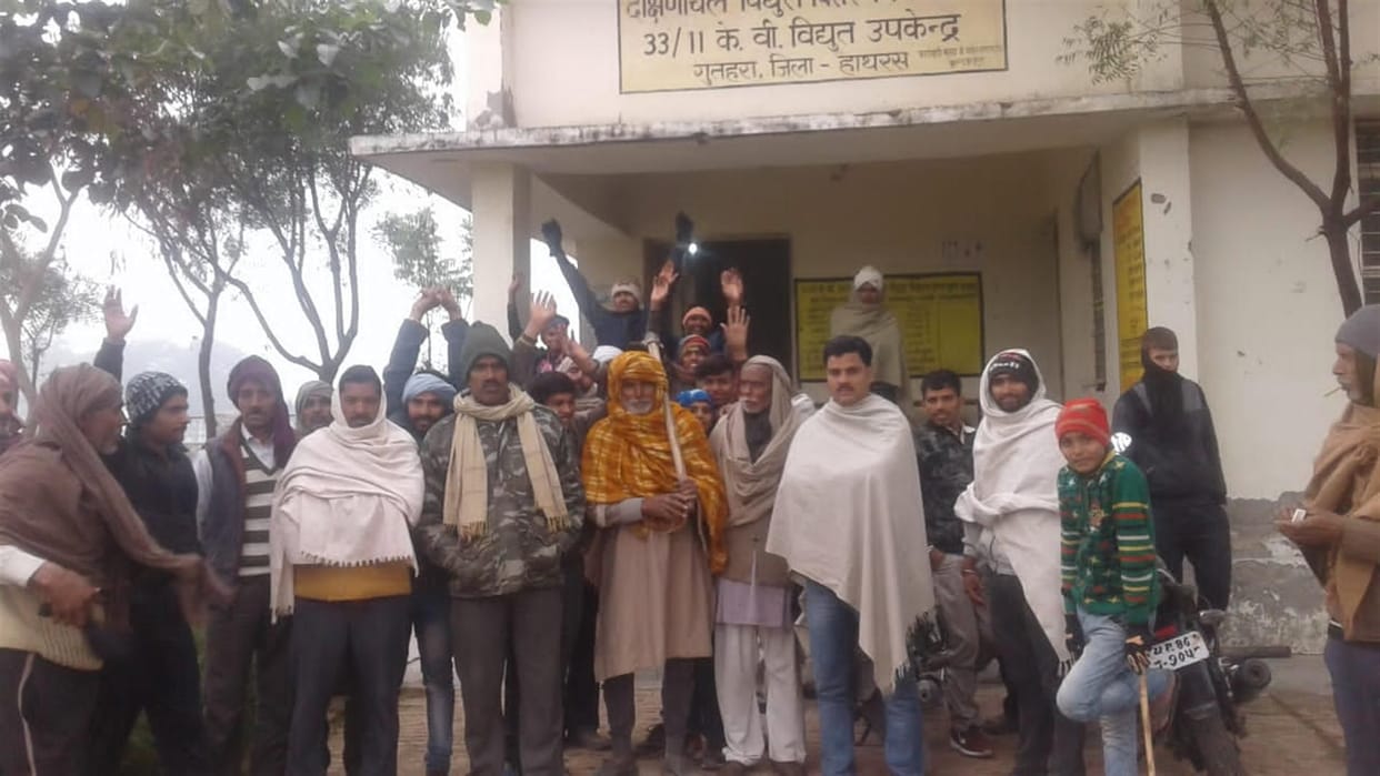 civic protest for electricity