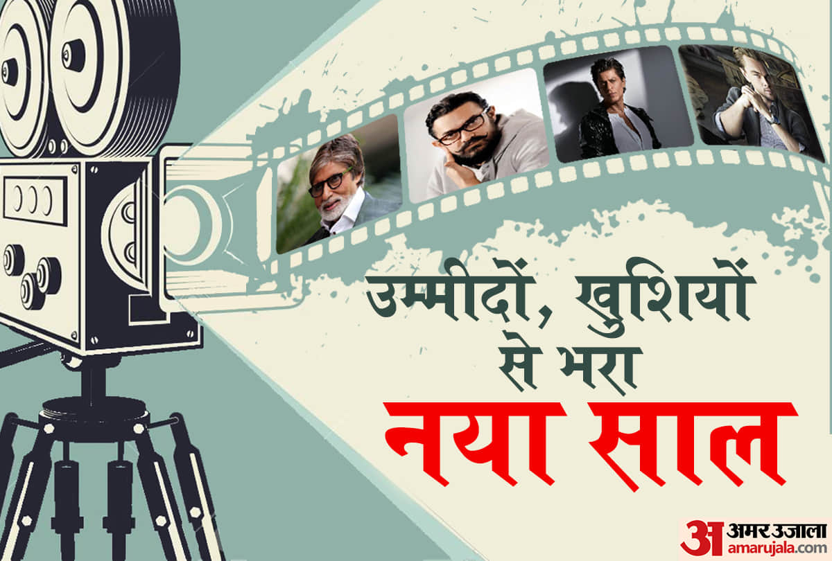 Inspirational Quotes From Bollywood And Hollywood celebs That Can Change Your Life