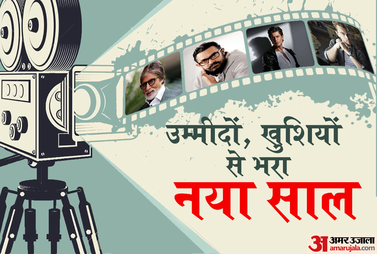 Inspirational Quotes From Bollywood And Hollywood celebs That Can Change Your Life