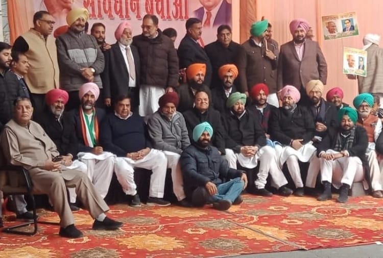 Congress Protest in Punjab against Citizenship Amendment Act