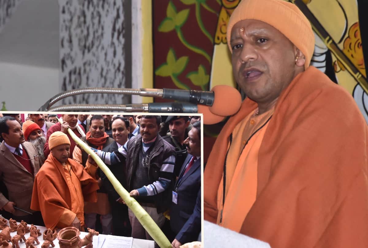 CM yogi adityanath shocked to see vegetable in gorakhpur