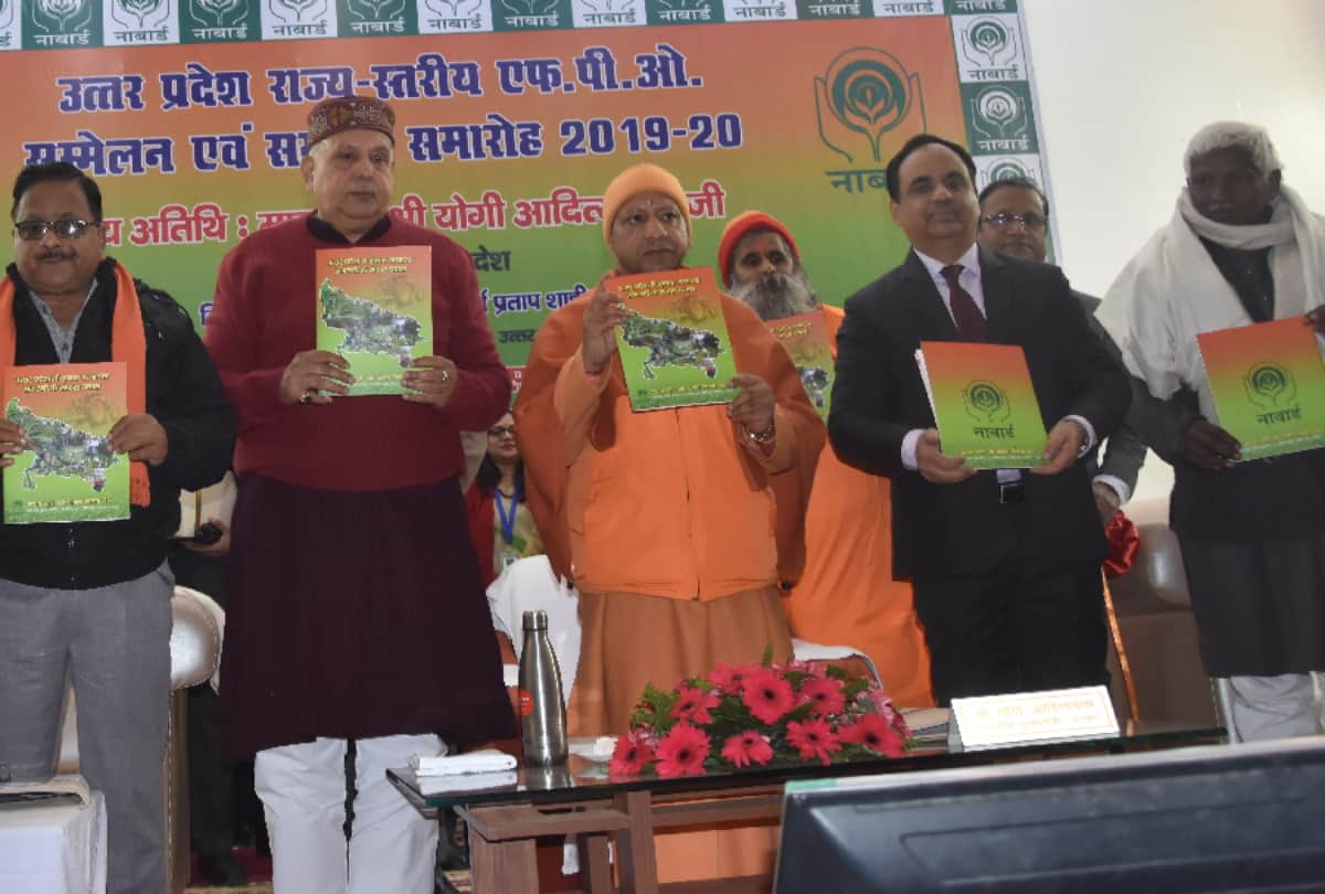 CM yogi adityanath shocked to see vegetable in gorakhpur