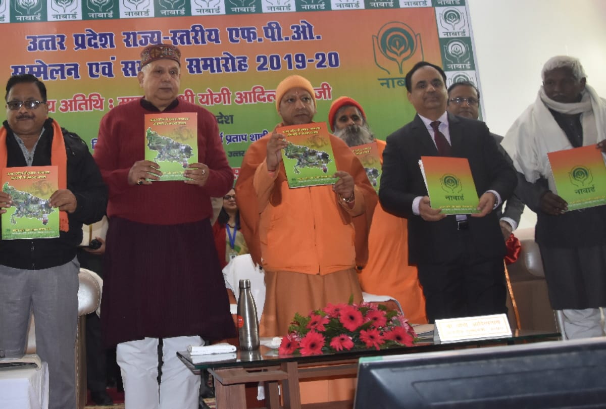 CM yogi adityanath shocked to see vegetable in gorakhpur