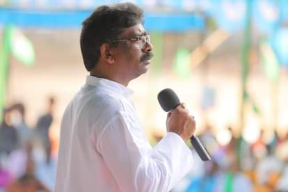 झारखंड के मुख्यमंत्री हेमंत सोरेन (फाइल फोटो)