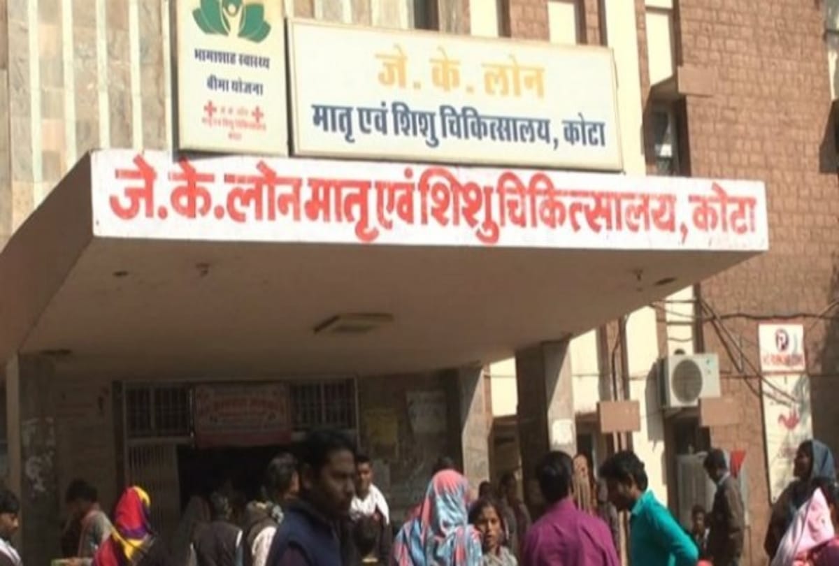 NCPCR issued a notice to cmo BS Tanwar in connection with the death of children at a kota hospital