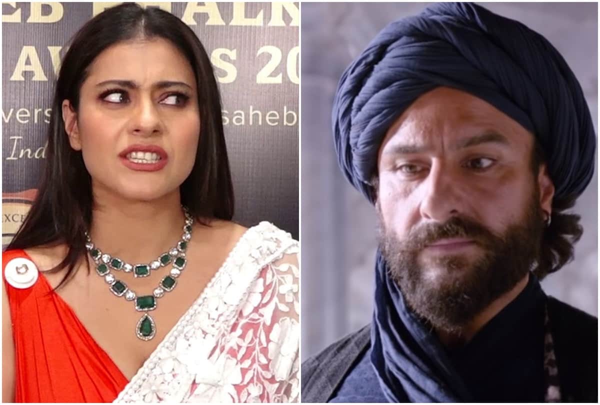 Tanhaji Actress Kajol Accuses co actor Saif Ali Khan Says He Betrayed Me