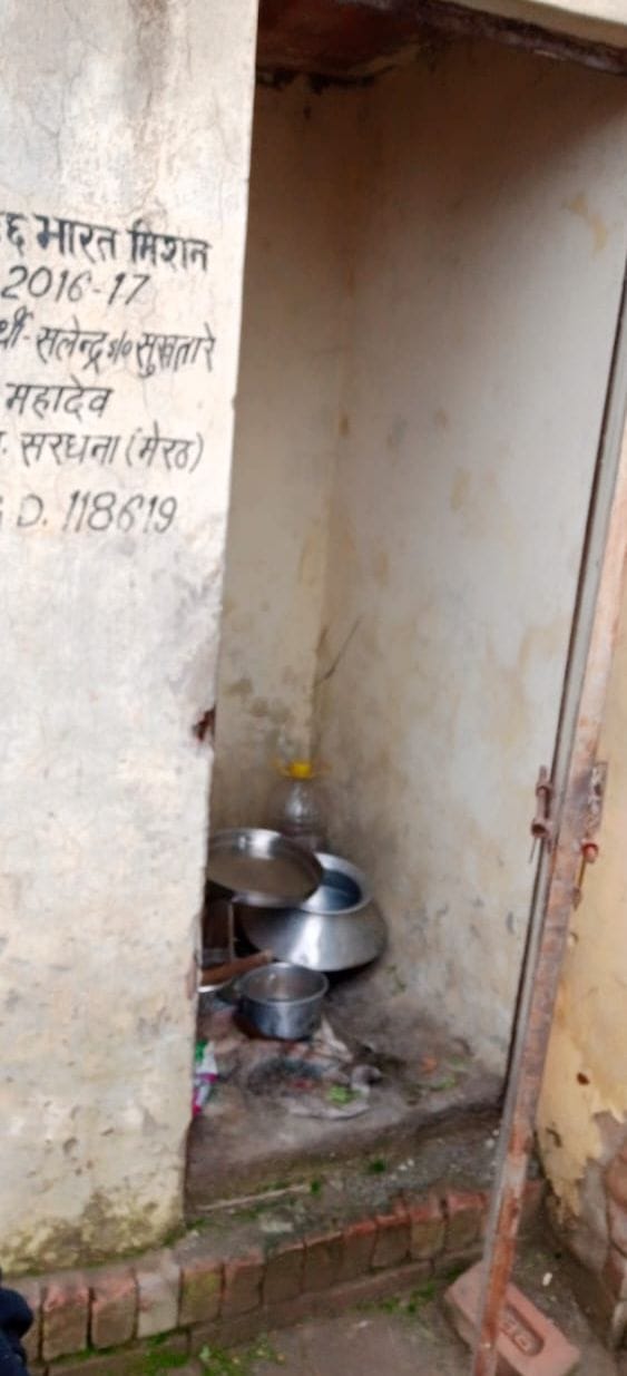 toilet constrection is half, the bsf  peroson note complain