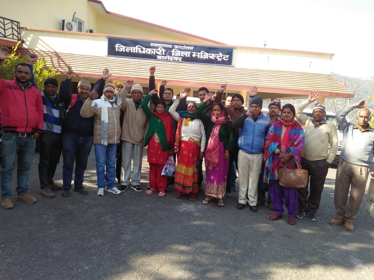 Parents performed in Collectorate