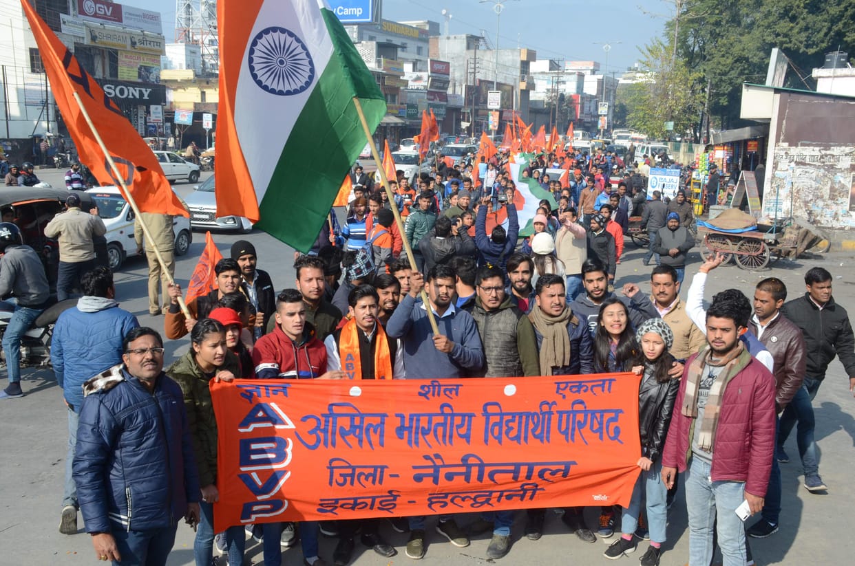 abvp marched in the support of caa