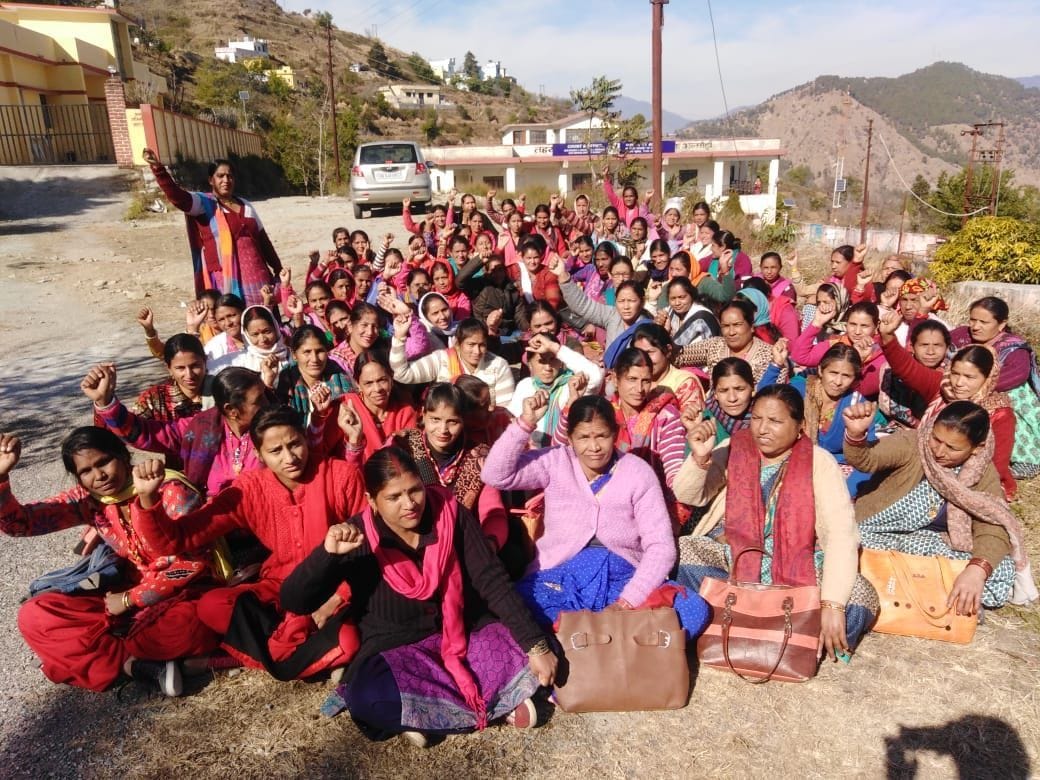 Anganwadi workers strike in Salt Tehsil campus