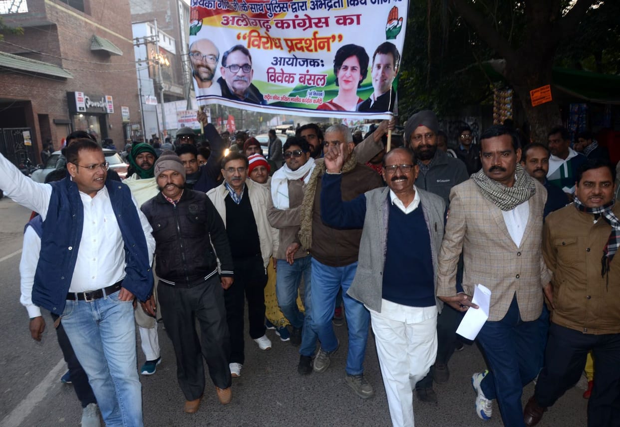 Congress furious over misbehavior with Priyanka in aligarh